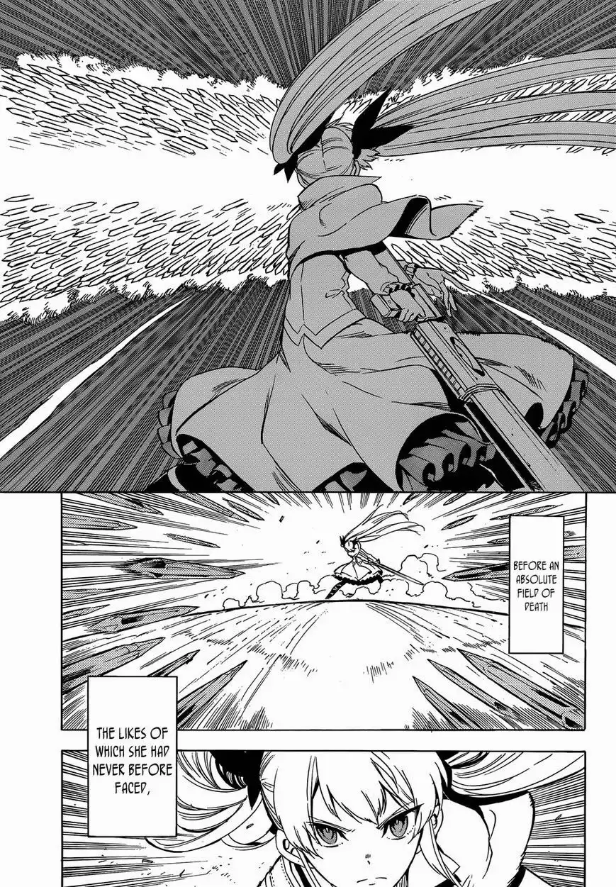 Akame ga Kill! Chapter 53 34